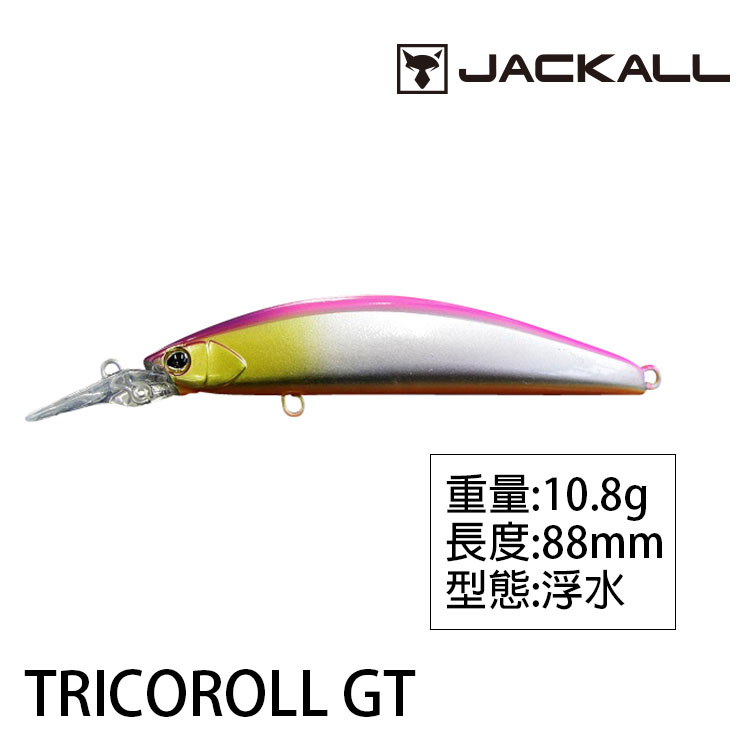 JACKALL TRICOROLL GT 88 MD-F [路亞硬餌]